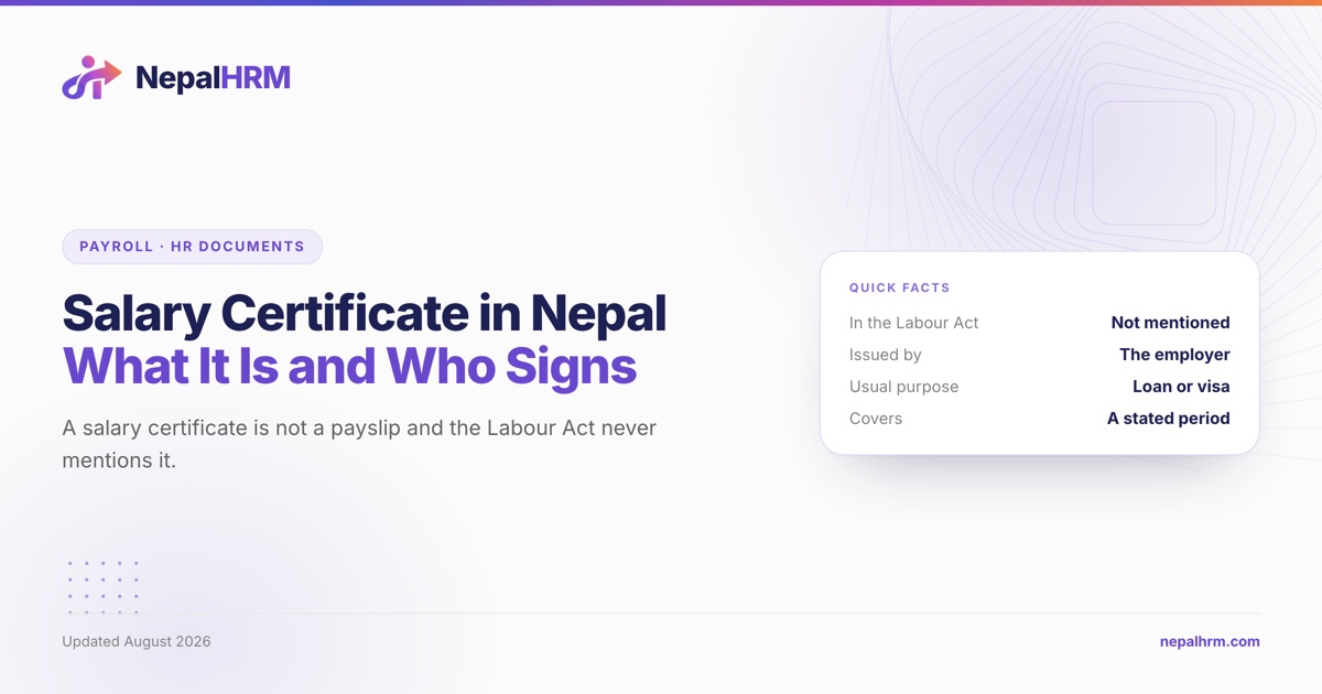 A Nepali salary certificate broken into the eleven lines a bank checks, from basic salary through deductions to net pay