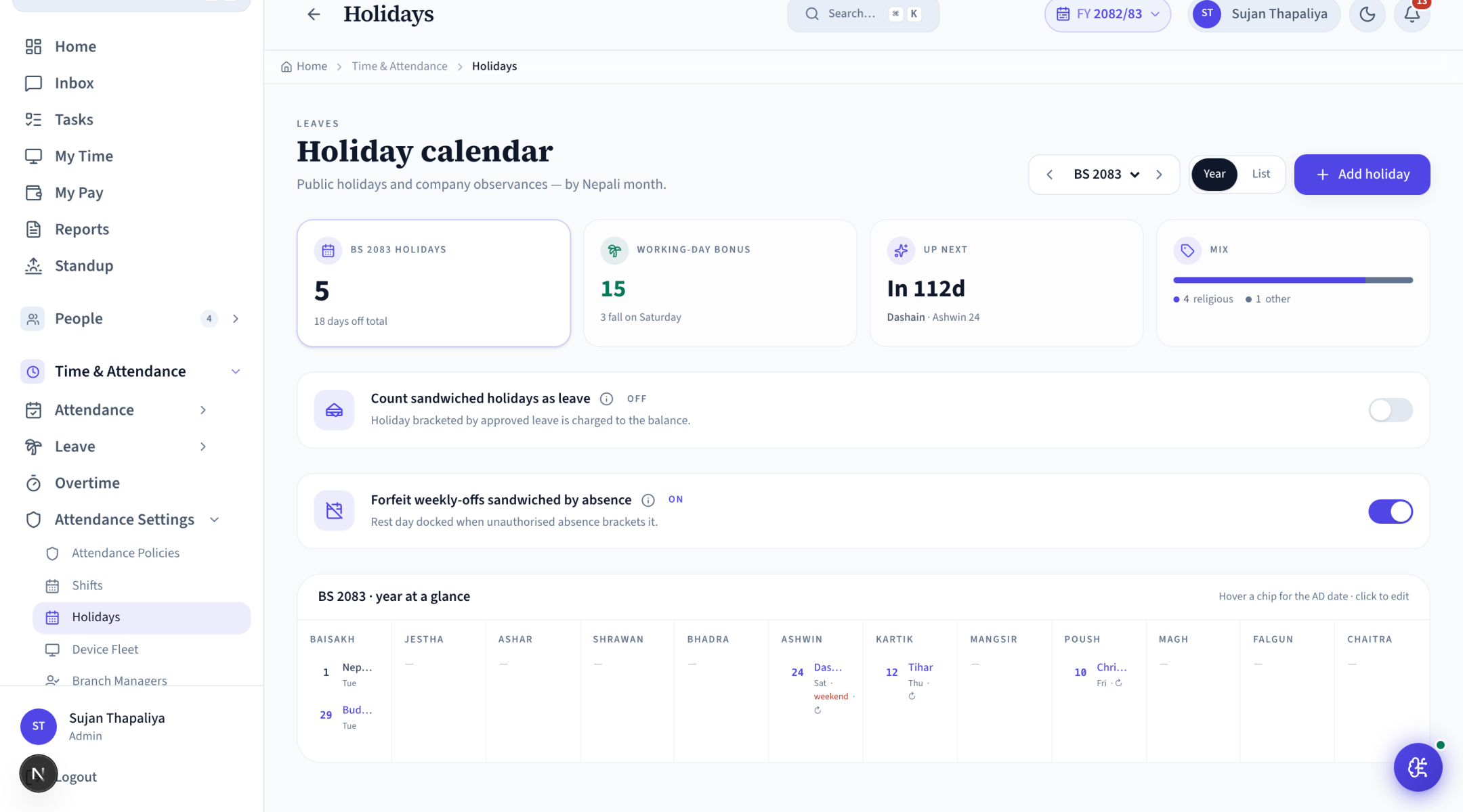 Holidays screen